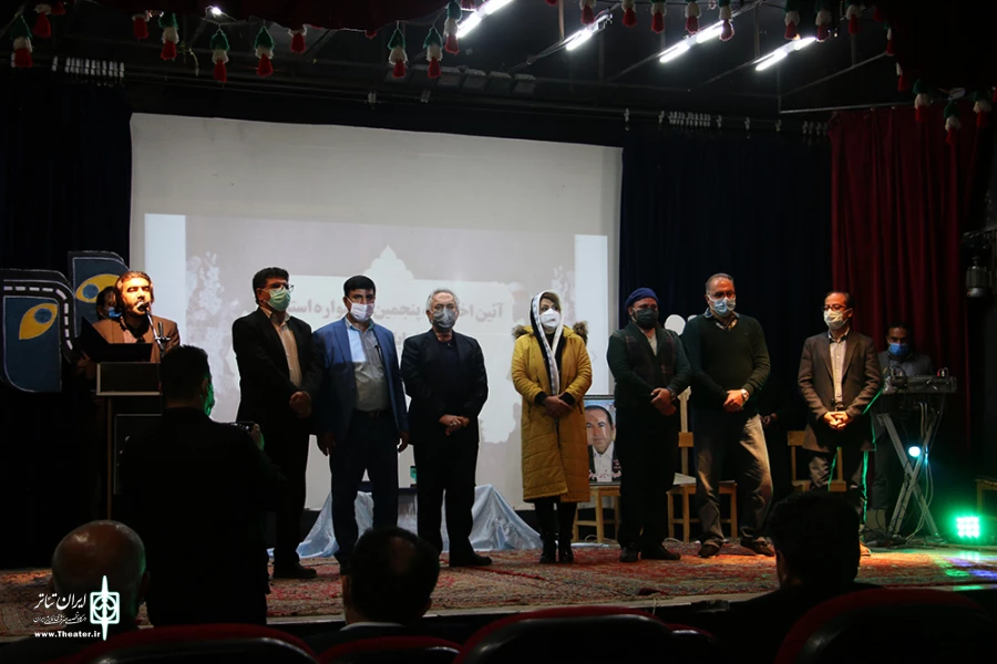 پنجمین جشنواره استانی تئاتر خیابانی لردگان