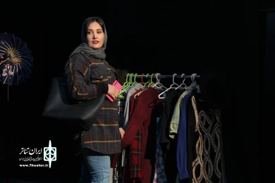 نمایش « فرمالیته» به کارگردان: سعید شیرزاد