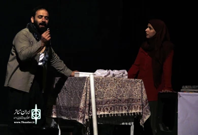 نمایش«زخم گشوده جهان» به کارگردان: اکبر دانیالی