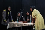 نمایش«می خواستم اسب باشم» به کارگردان : مرضیه زمانی