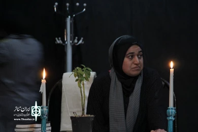 نمایش«می خواستم اسب باشم» به کارگردان : مرضیه زمانی