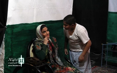 نمایش«عروس» به کارگردان: رضا علوی اشکفتکی