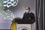 نیروی انسانی بیشتر از امکانات سخت افزاری مهم است  2