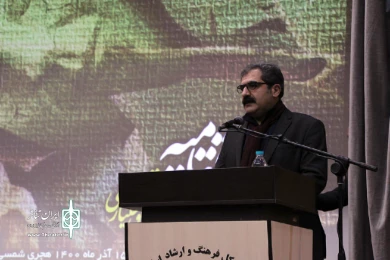 اختتامیه سی وسومین جشنواره تئاتر چهارمحال وبختیاری
عکس: رضا جوانبخت قهفرخی