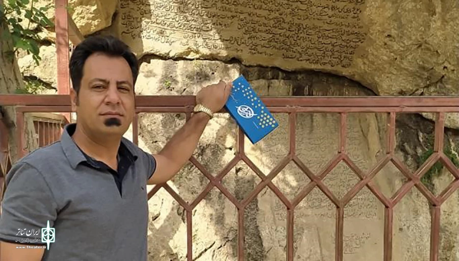 عروسک های غول پیکر یونیمای ده چشمه میهمان نوروز 1401 در چهارمحال و بختیاری  4