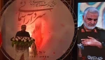تقدیر از کارگردان و بازیگر نمایش زخم گشوده جهان در جشنواره سراسری تئاتر سردار آسمانی 3