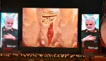 تقدیر از کارگردان و بازیگر نمایش زخم گشوده جهان در جشنواره سراسری تئاتر سردار آسمانی 5