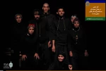 راه یابی نمایش«کَل» به بخش صحنه‌ای چهلمین جشنواره تئاتر‌ فجر 2