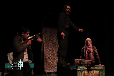 «زخم گشوده جهان»
