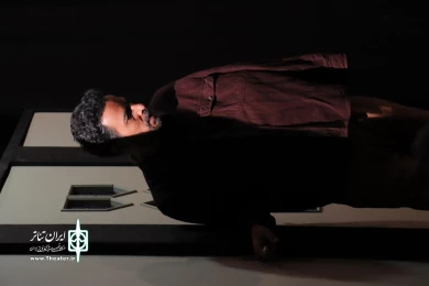 «دست‌گاه» 
عکس: فاطمه جهان بخشی