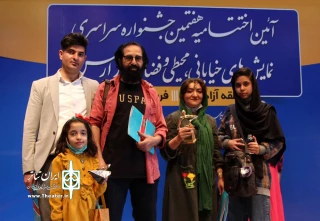 درخشش هنرمندان فارسان در جشنواره سراسری تئاتر خیابانی ارس