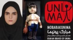 تقدیر از هنرمند عروسک ساز چهارمحال و بختیاری در مسابقه طراحی و ساخت عروسک کودکی رستم  2