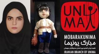 تقدیر از هنرمند عروسک ساز چهارمحال و بختیاری در مسابقه طراحی و ساخت عروسک کودکی رستم