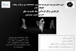 کارگاه تئاتر بازیگری و کارگردانی یک قدم به جلو برگزار می شود 2