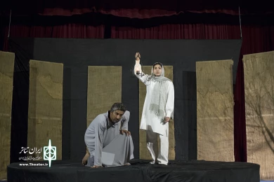 روزی که زمین نان می شود