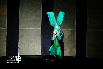 روزی که زمین نان می شود