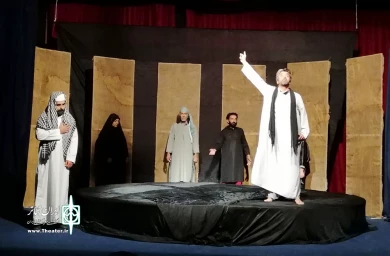 روزی که زمین نان می شود