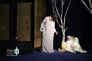 روزی که زمین نان می شود