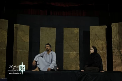روزی که زمین نان می شود