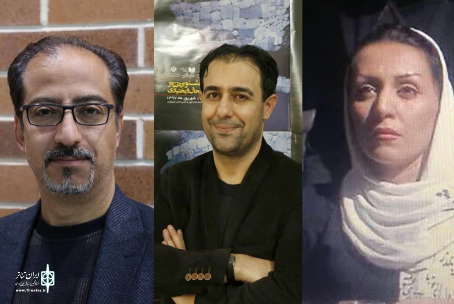 هیات انتخاب جشنواره تئاتر چهارمحال و بختیاری معرفی شد 2