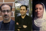 هیات انتخاب جشنواره تئاتر چهارمحال و بختیاری معرفی شد 2