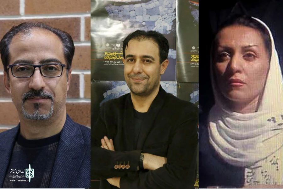 هیات انتخاب جشنواره تئاتر چهارمحال و بختیاری معرفی شد 2