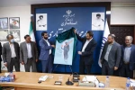 پوستر جشنواره تئاتر استانی چهارمحال و بختیاری رونمایی شد 2