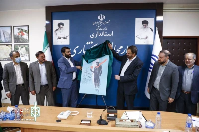 با حضور استاندار و مدیران فرهنگی و هنری انجام شد

رونمایی از پوستر سی و چهارمین جشنواره تئاتر استان چهارمحال و بختیاری