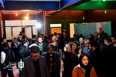 گزارش تصویری روز دوم جشنواره 34
