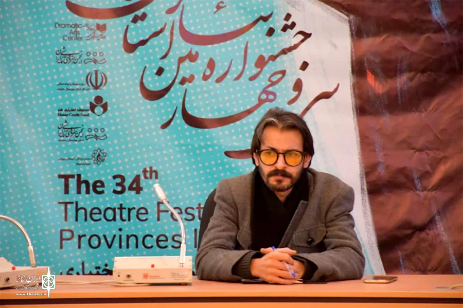 گزارش تصویری روز دوم جشنواره 34