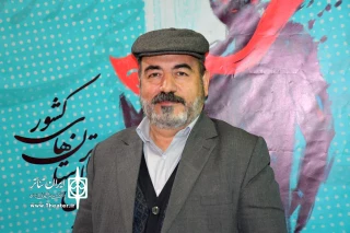 محمدرضا سمیع داور سی چهارمین جشنواره تئاتر چهارمحال و بختیاری:

کیفیت جشنواره سی و چهارم متاثر از شرایط اجتماعی کنونی است