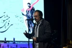 دو نمایش از چهارمحال و بختیاری به دبیرخانه جشنواره فجر معرفی شد 7