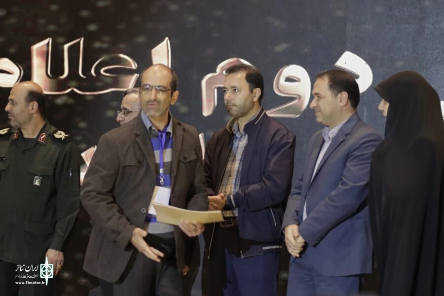 درخشش هنرمندان چهارمحال و بختیاری در ششمین جشنواره منطقه ای تئاتر آفتاب 2