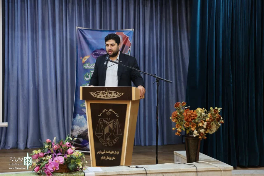برترین‌های جشنواره تئاتر بچه‌های مسجد در شهرکرد معرفی شدند 3