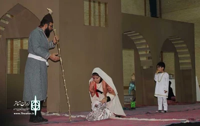 کنسرت‌نمایش «دل‌آرام» در فرهنگسرای شهرکرد به روی صحنه رفت