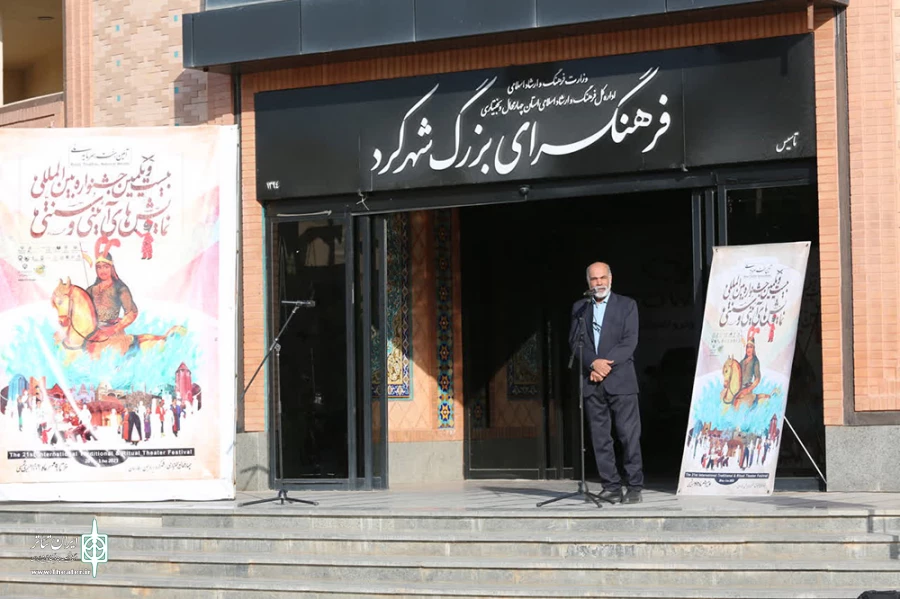 شرکت 870 هنرمند در بیست و یکمین جشنواره بین‌المللی نمایش‌های آیینی و سنتی
 2