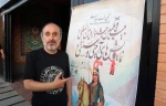 مبادلات فرهنگی با حضور جشنواره آیینی سنتی در استان ها بیشتر می شود 2