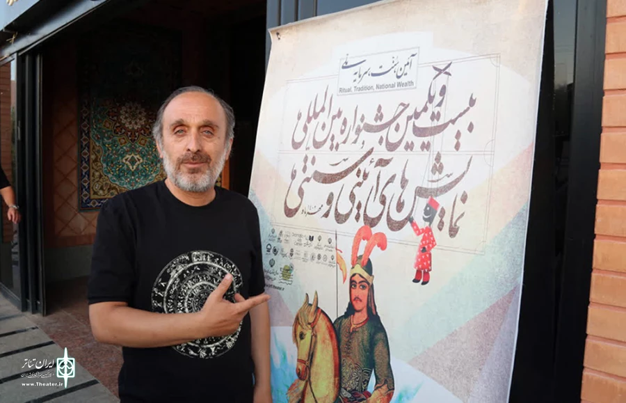 مبادلات فرهنگی با حضور جشنواره آیینی سنتی در استان ها بیشتر می شود 2