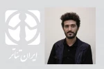 تمرکززادیی، مهم‌ترین ویژگی این دوره از جشنواره آیینی و سنتی است 2