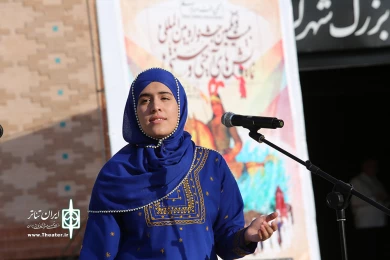 گزارش تصویری از نخستین روز برگزاری جشنواره نمایش‌های آیینی و سنتی در شهرکرد