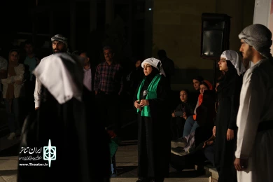 گزارش تصویری از نخستین روز برگزاری جشنواره نمایش‌های آیینی و سنتی در شهرکرد