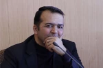 کمیته‌ اجرایی سی و پنجمین جشنواره تئاتر چهارمحال وبختیاری فعال شد 2