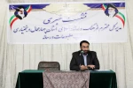 تئاتر یک هنر راهبردی و پیشران فرهنگ است 2