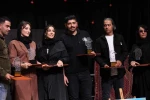 نمایش های راه یافته چهارمحال و بختیاری به جشنواره منطقه ای فجر معرفی شدند 2