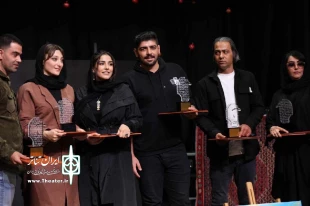 نمایش های راه یافته چهارمحال و بختیاری به جشنواره منطقه ای فجر معرفی شدند 2