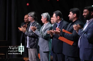 نمایش های راه یافته چهارمحال و بختیاری به جشنواره منطقه ای فجر معرفی شدند 3