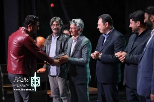نمایش های راه یافته چهارمحال و بختیاری به جشنواره منطقه ای فجر معرفی شدند 7