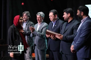 نمایش های راه یافته چهارمحال و بختیاری به جشنواره منطقه ای فجر معرفی شدند 9