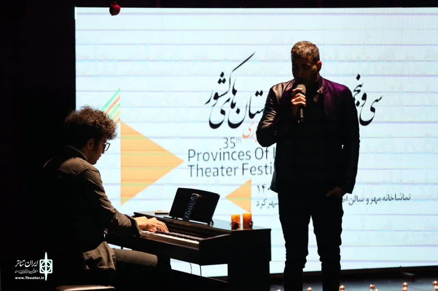 همبستگی و همدلی هنرمندان تئاتر در برگزاری جشنواره  9