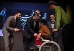 جوایز بخش فراگیر چهل‌ودومین جشنواره تئاتر فجر در دست هنرمندان چهارمحال و بختیاری 2